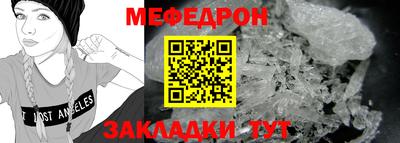 героин Краснознаменск