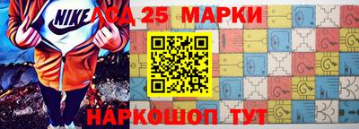 мефедрон Краснокаменск