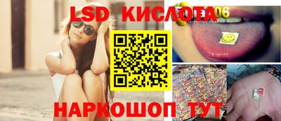меф VHQ Краснодар