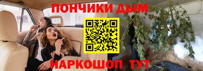 героин Краснознаменск