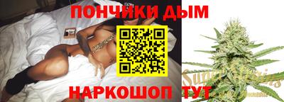 меф VHQ Краснодар