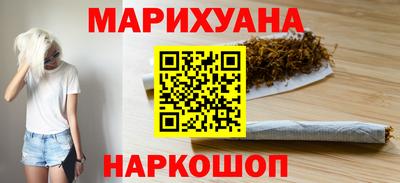 меф VHQ Краснодар