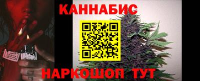 мефедрон Краснокаменск