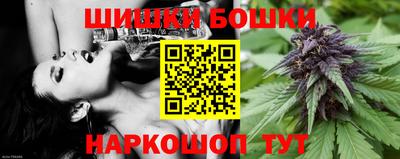 героин Краснознаменск