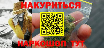 героин Краснознаменск