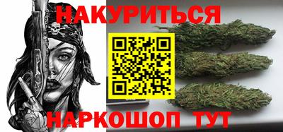 меф VHQ Краснодар