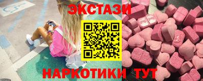 героин Краснознаменск