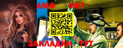 героин Краснознаменск