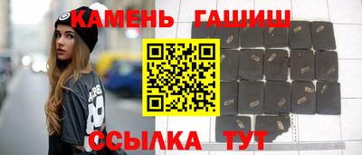 меф VHQ Краснодар