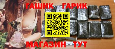 мефедрон Краснокаменск